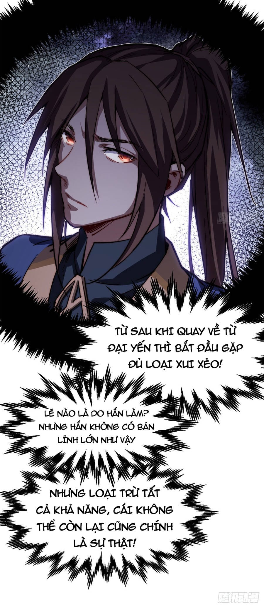 Truyện Tranh Đỉnh Cấp Khí Vận, Lặng Lẽ Tu Luyện Ngàn Năm trang 6