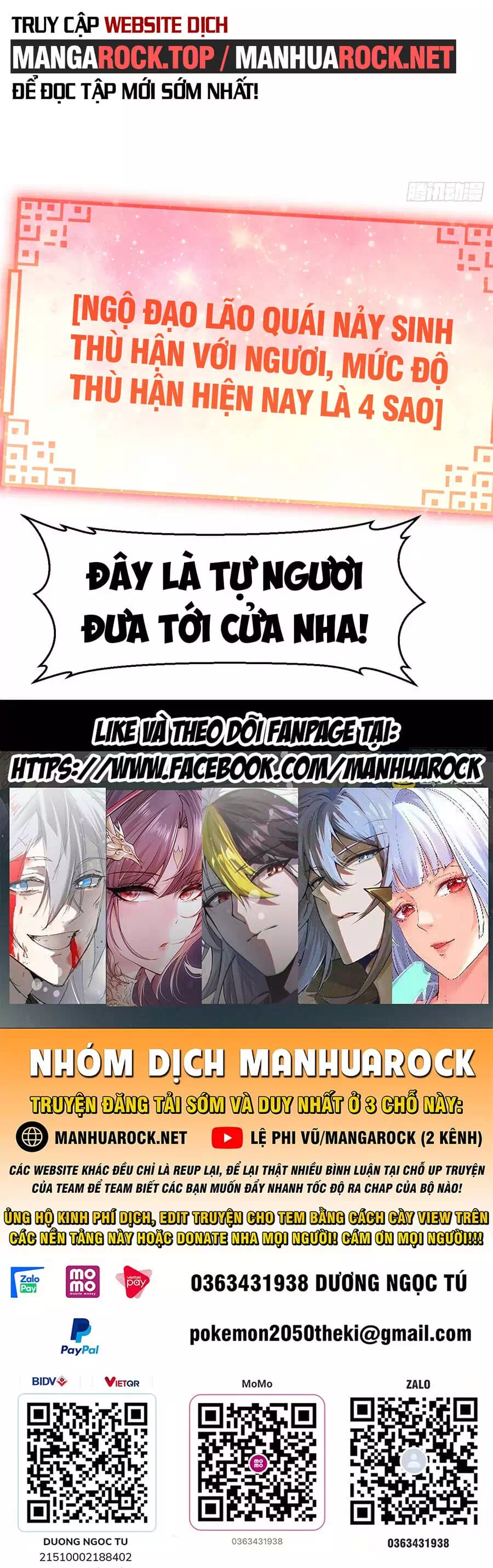 Truyện Tranh Đỉnh Cấp Khí Vận, Lặng Lẽ Tu Luyện Ngàn Năm trang 6