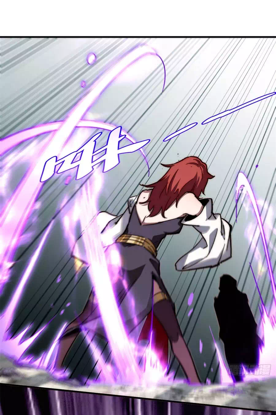 Truyện Tranh Đỉnh Cấp Khí Vận, Lặng Lẽ Tu Luyện Ngàn Năm trang 6