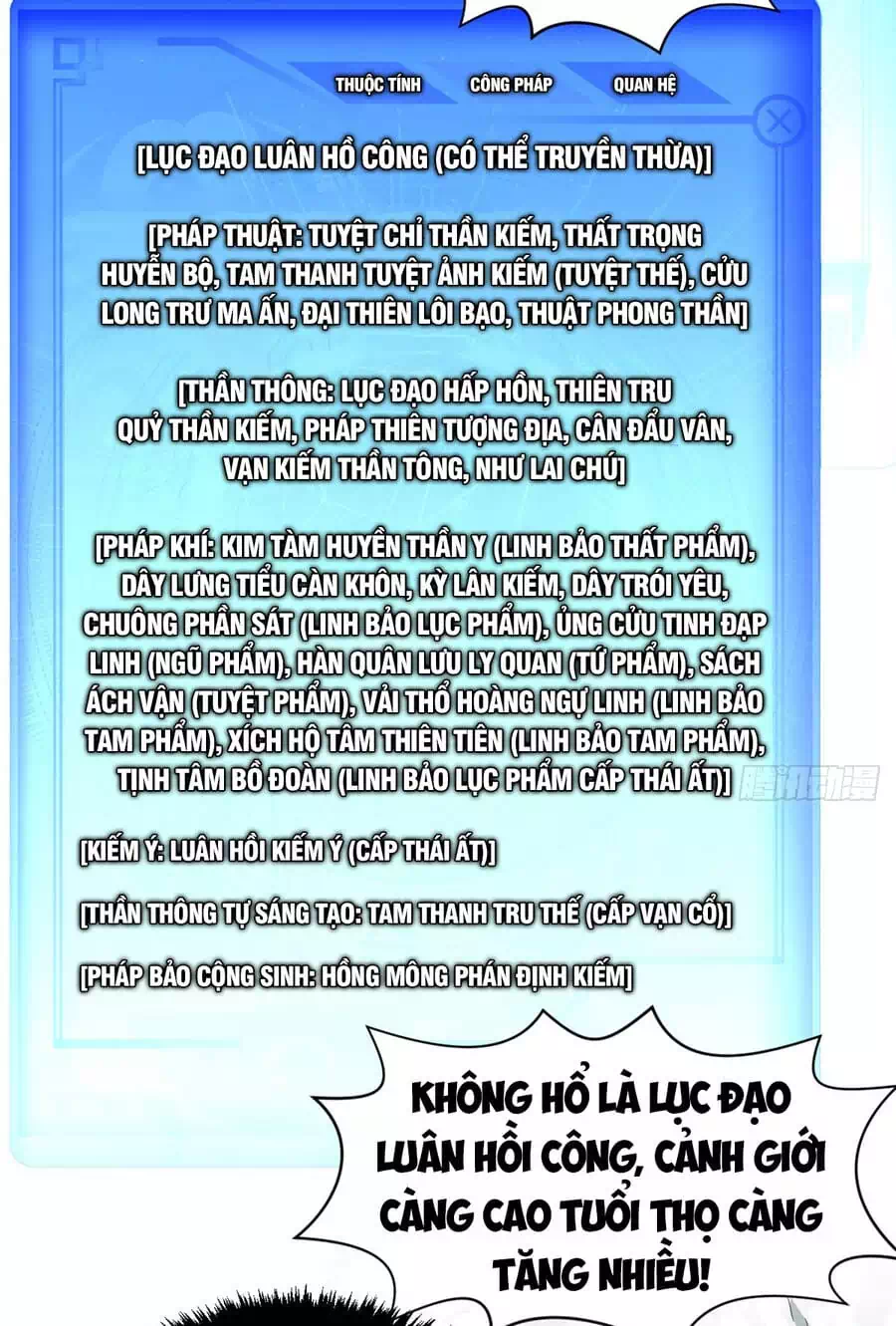 Truyện Tranh Đỉnh Cấp Khí Vận, Lặng Lẽ Tu Luyện Ngàn Năm trang 6