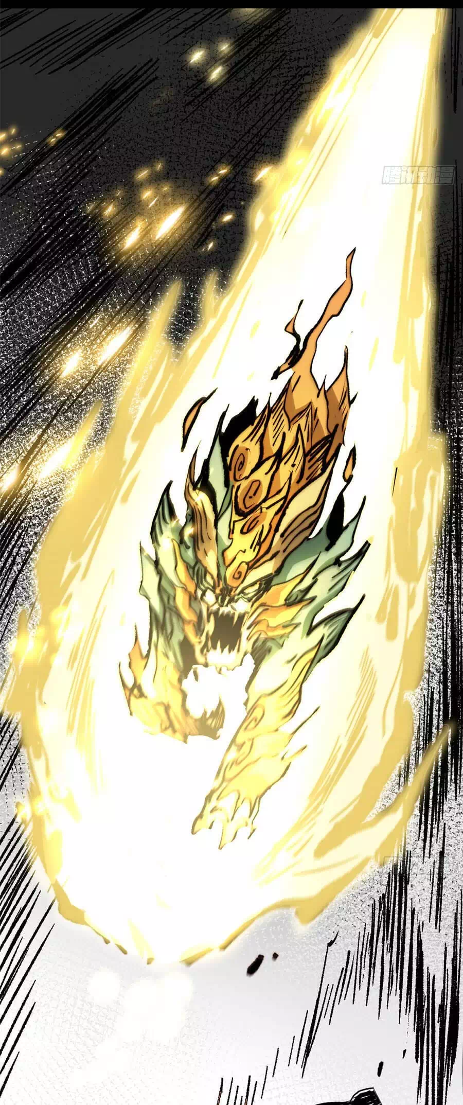 Truyện Tranh Đỉnh Cấp Khí Vận, Lặng Lẽ Tu Luyện Ngàn Năm trang 6