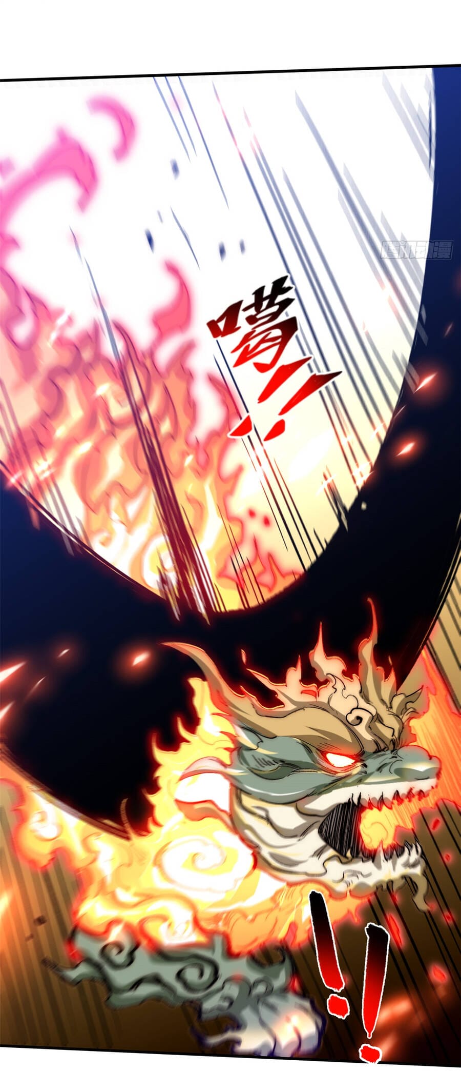 Truyện Tranh Đỉnh Cấp Khí Vận, Lặng Lẽ Tu Luyện Ngàn Năm trang 6