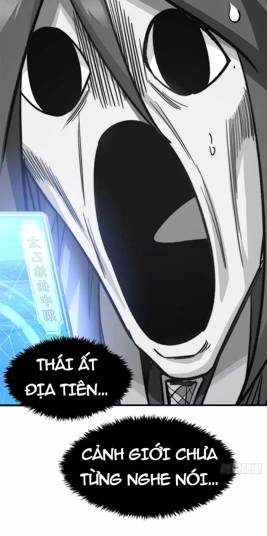 Truyện Tranh Đỉnh Cấp Khí Vận, Lặng Lẽ Tu Luyện Ngàn Năm trang 6