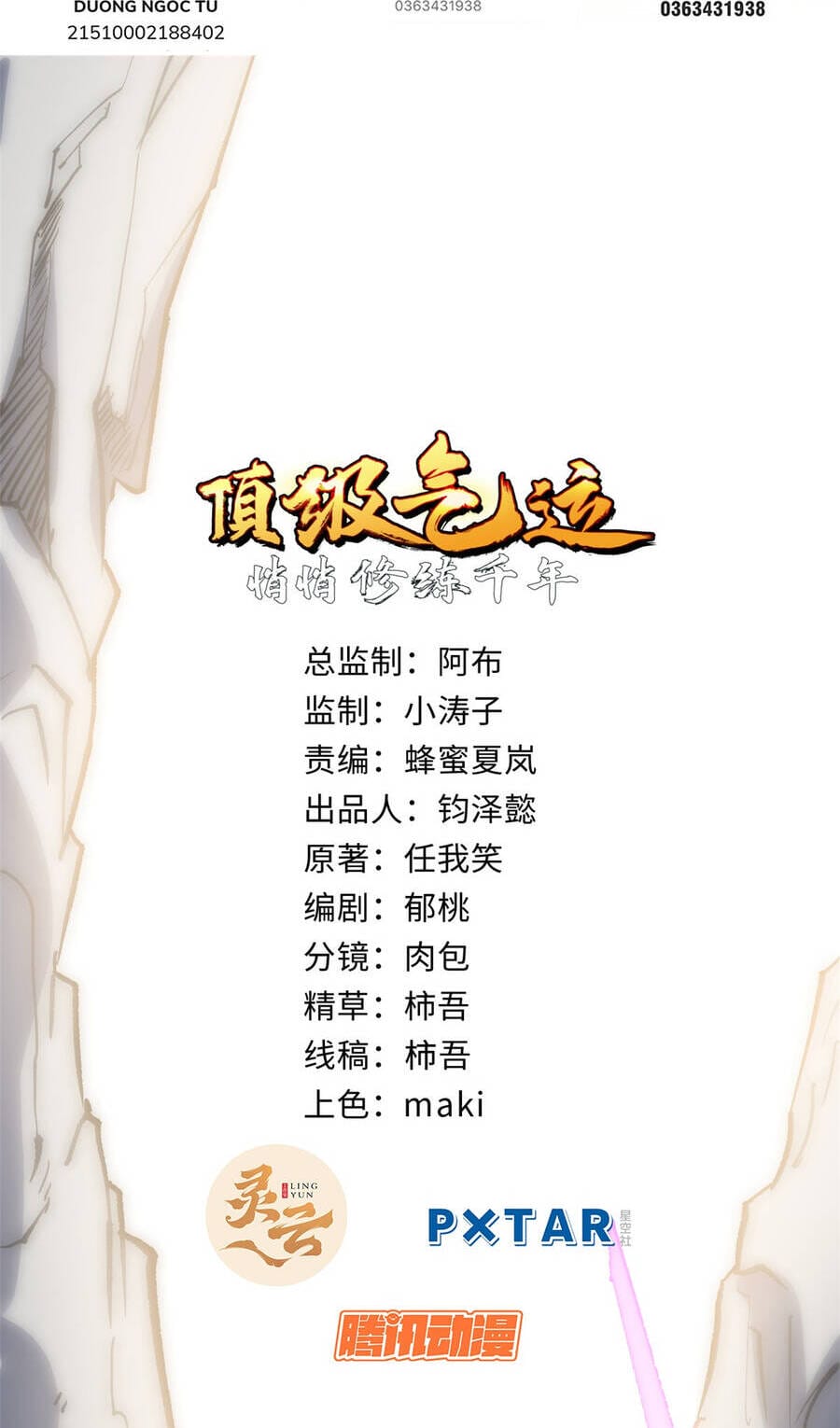 Truyện Tranh Đỉnh Cấp Khí Vận, Lặng Lẽ Tu Luyện Ngàn Năm trang 6