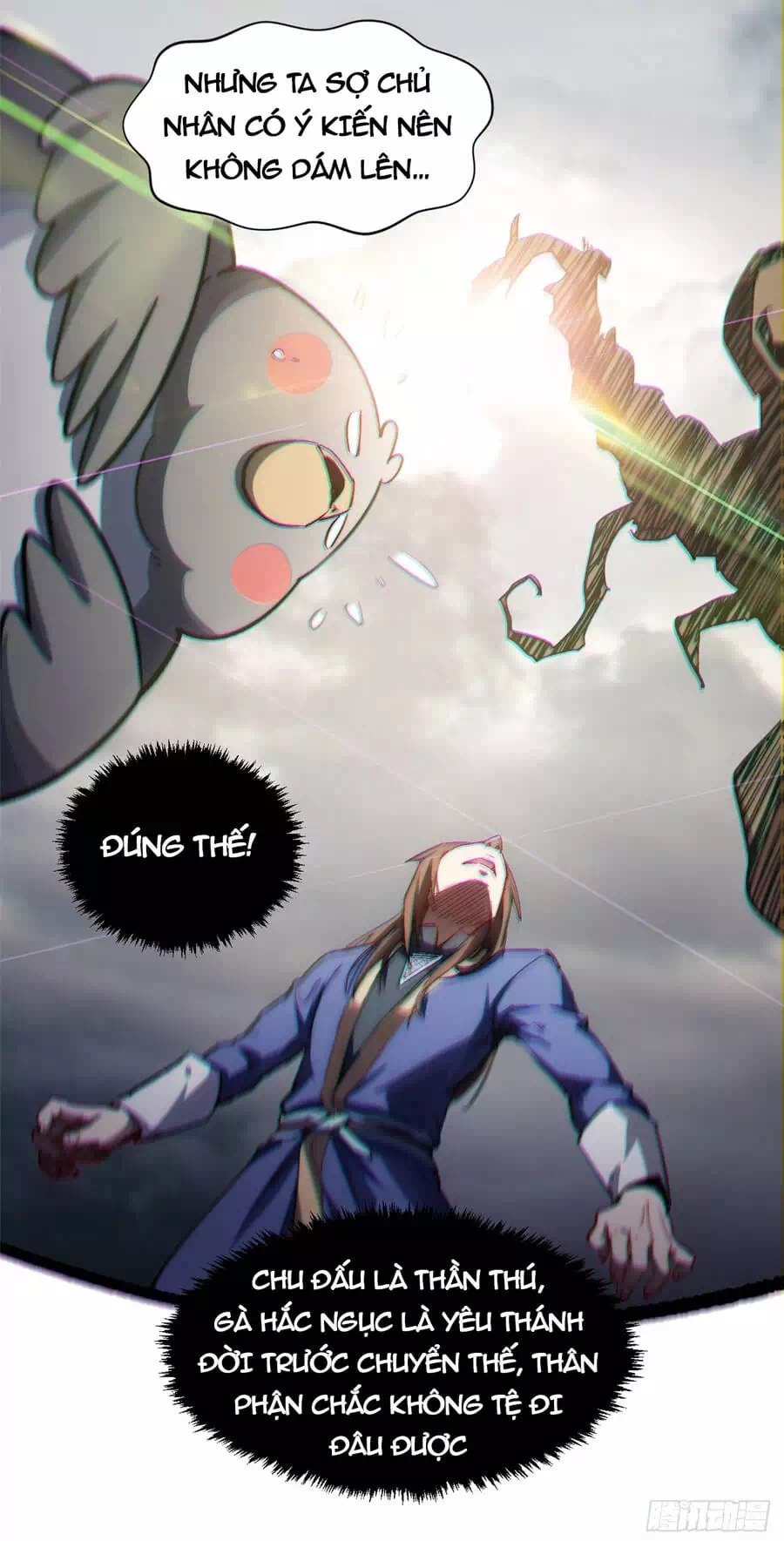 Truyện Tranh Đỉnh Cấp Khí Vận, Lặng Lẽ Tu Luyện Ngàn Năm trang 6