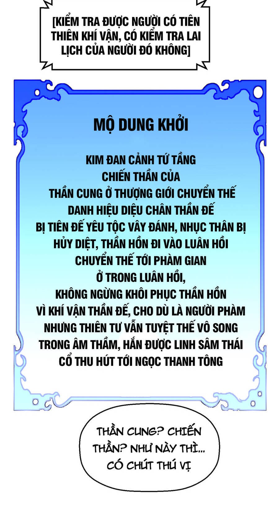 Truyện Tranh Đỉnh Cấp Khí Vận, Lặng Lẽ Tu Luyện Ngàn Năm trang 6