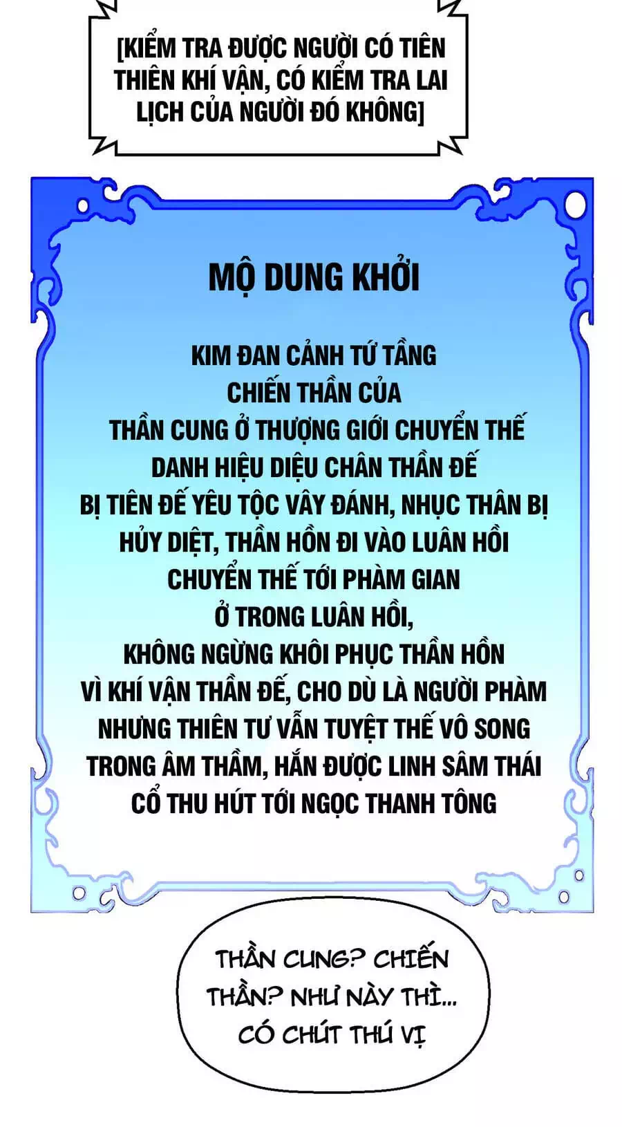 Truyện Tranh Đỉnh Cấp Khí Vận, Lặng Lẽ Tu Luyện Ngàn Năm trang 6