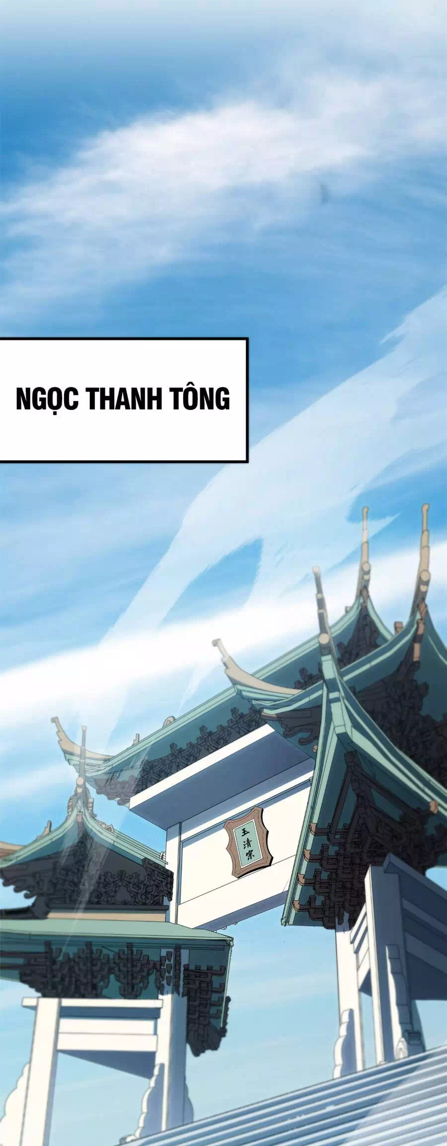 Truyện Tranh Đỉnh Cấp Khí Vận, Lặng Lẽ Tu Luyện Ngàn Năm trang 6