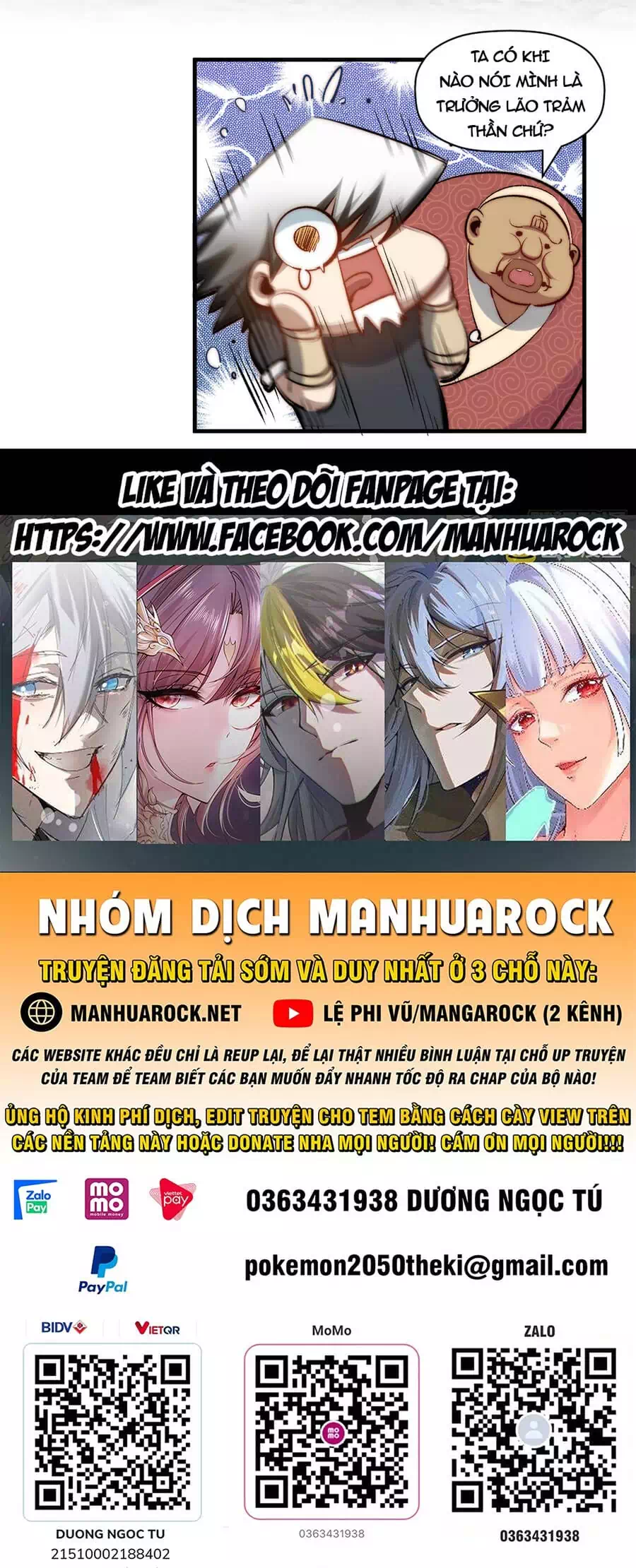 Truyện Tranh Đỉnh Cấp Khí Vận, Lặng Lẽ Tu Luyện Ngàn Năm trang 6