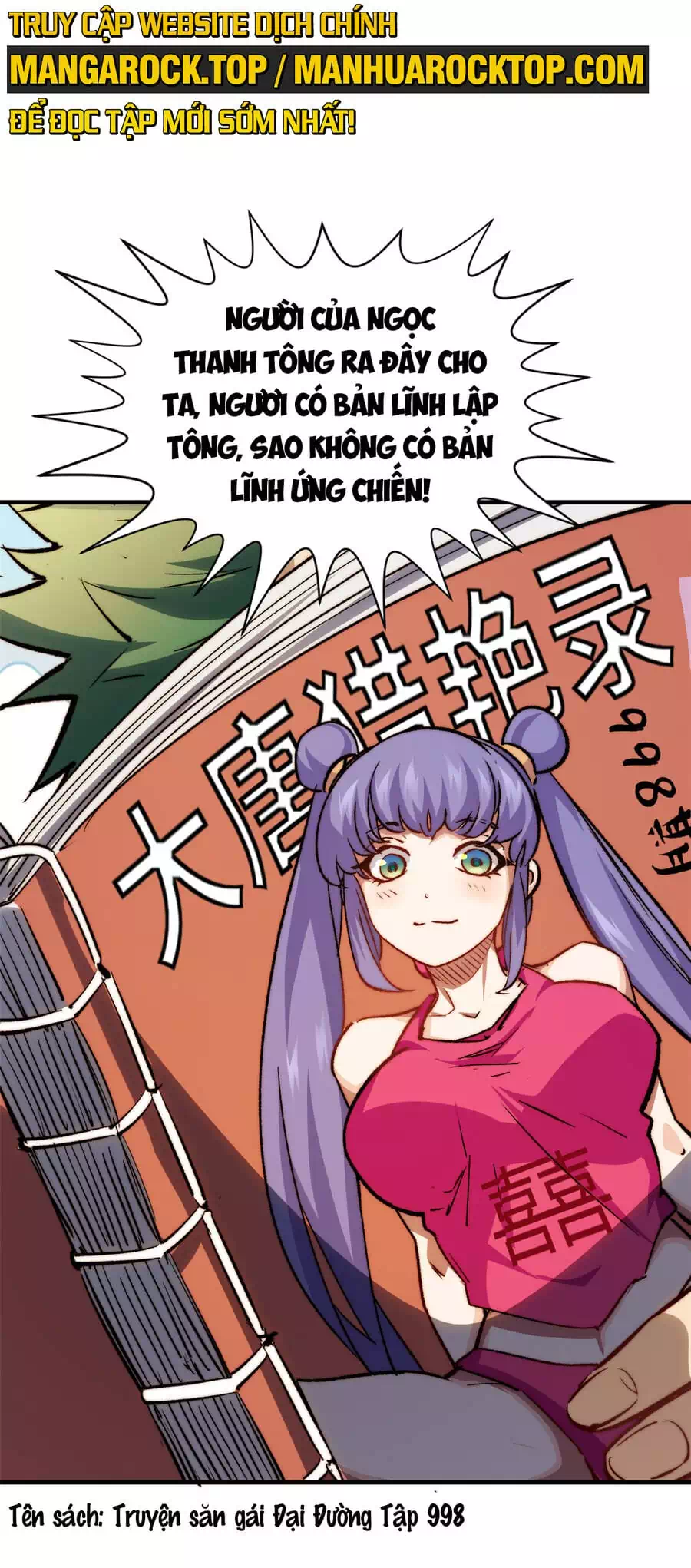 Truyện Tranh Đỉnh Cấp Khí Vận, Lặng Lẽ Tu Luyện Ngàn Năm trang 6