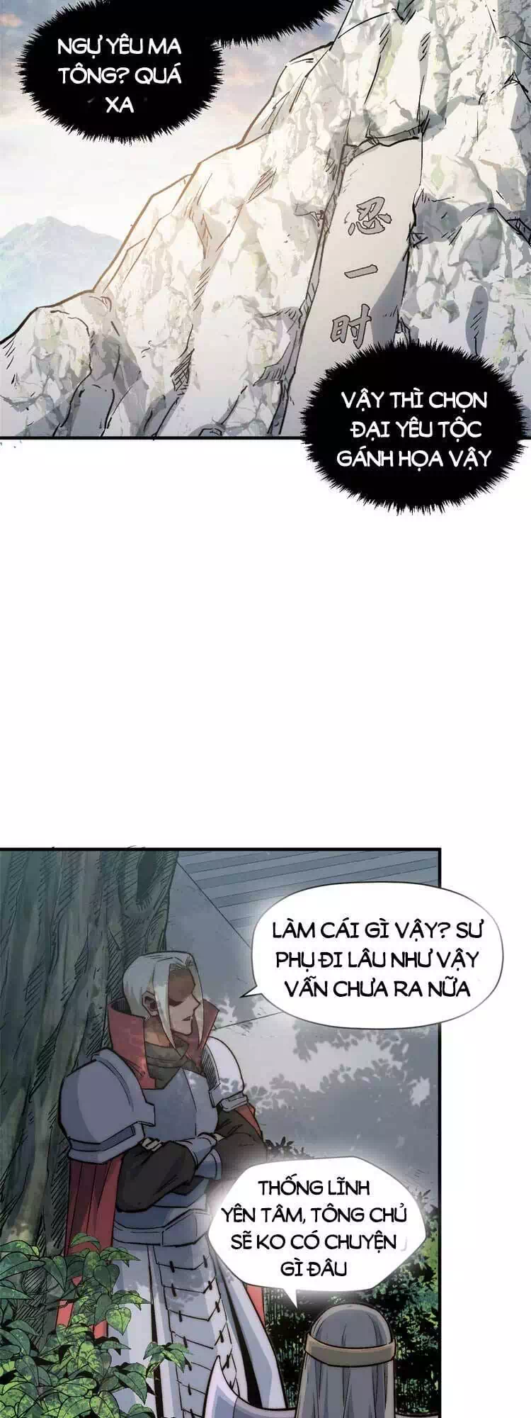 Truyện Tranh Đỉnh Cấp Khí Vận, Lặng Lẽ Tu Luyện Ngàn Năm trang 6