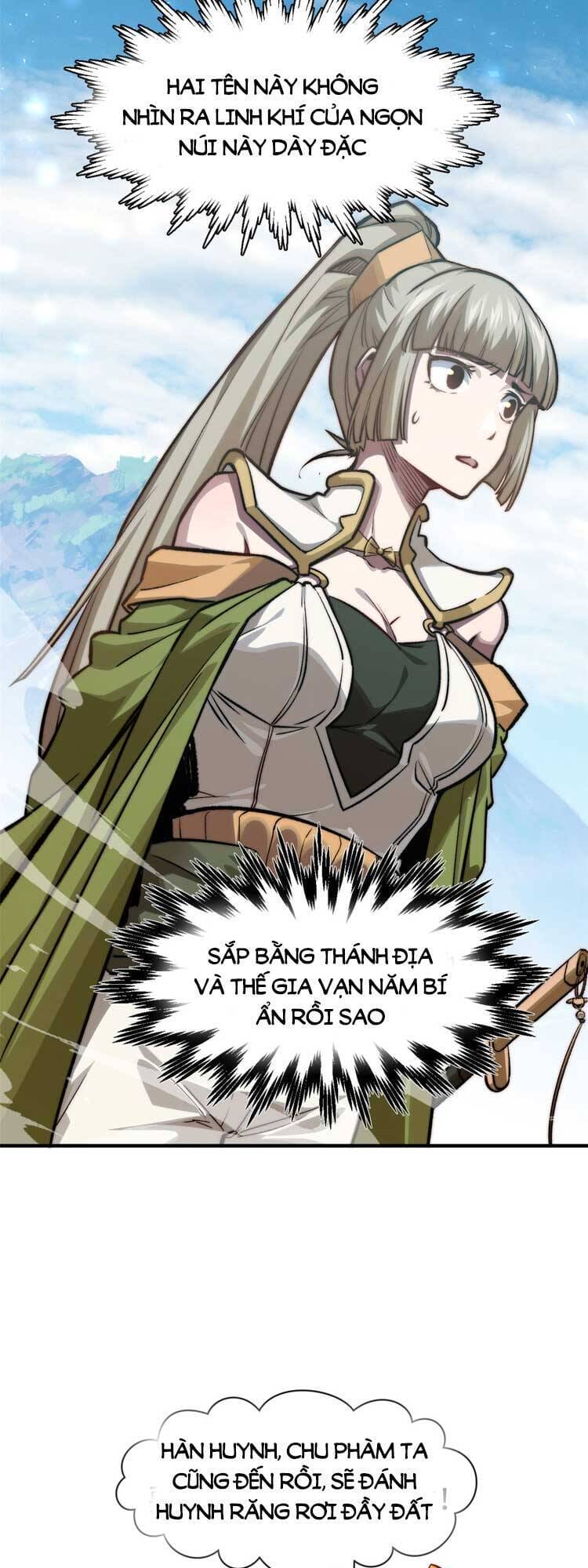 Truyện Tranh Đỉnh Cấp Khí Vận, Lặng Lẽ Tu Luyện Ngàn Năm trang 6