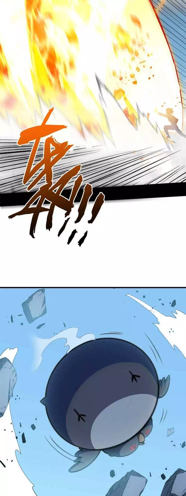 Truyện Tranh Đỉnh Cấp Khí Vận, Lặng Lẽ Tu Luyện Ngàn Năm trang 6