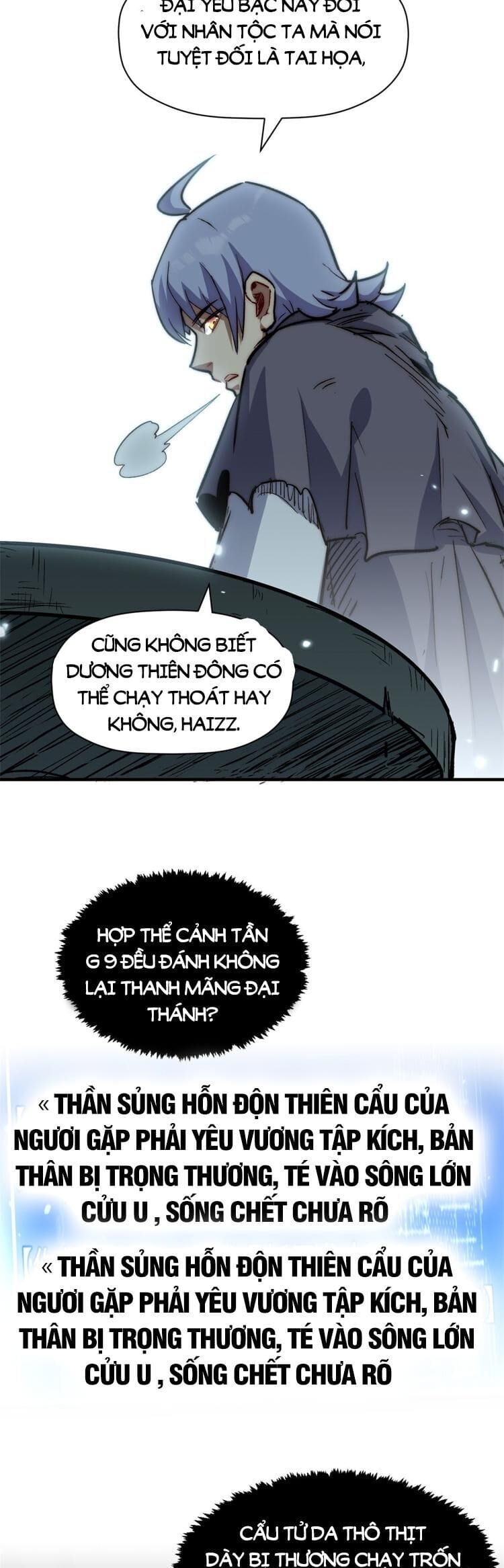 Truyện Tranh Đỉnh Cấp Khí Vận, Lặng Lẽ Tu Luyện Ngàn Năm trang 6