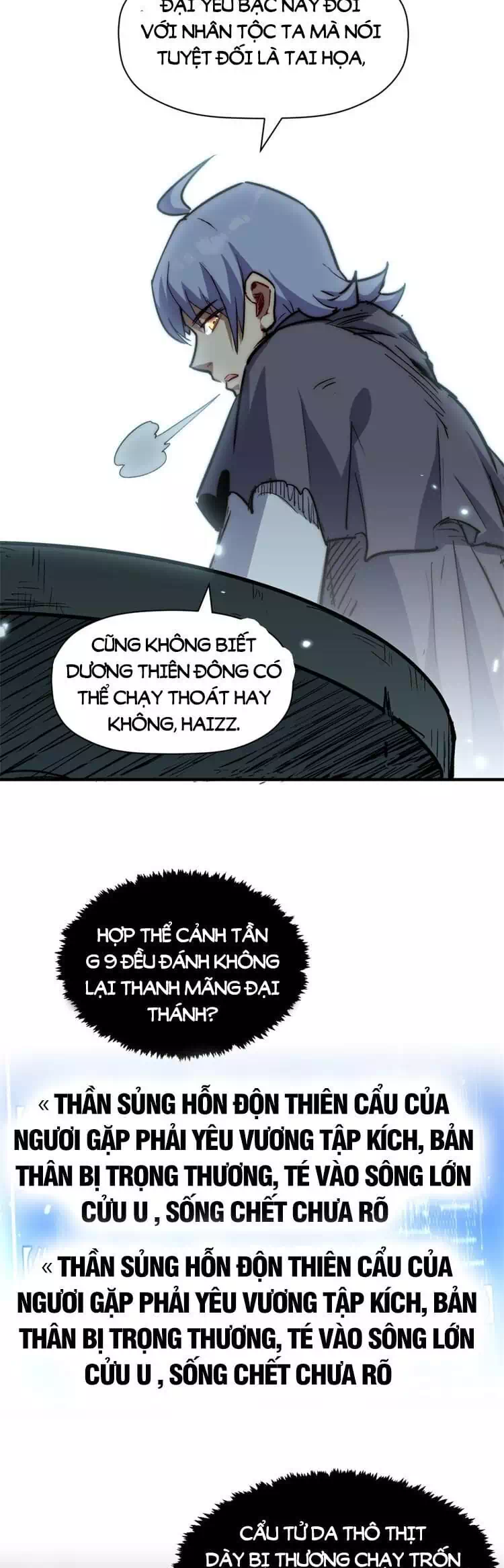 Truyện Tranh Đỉnh Cấp Khí Vận, Lặng Lẽ Tu Luyện Ngàn Năm trang 6