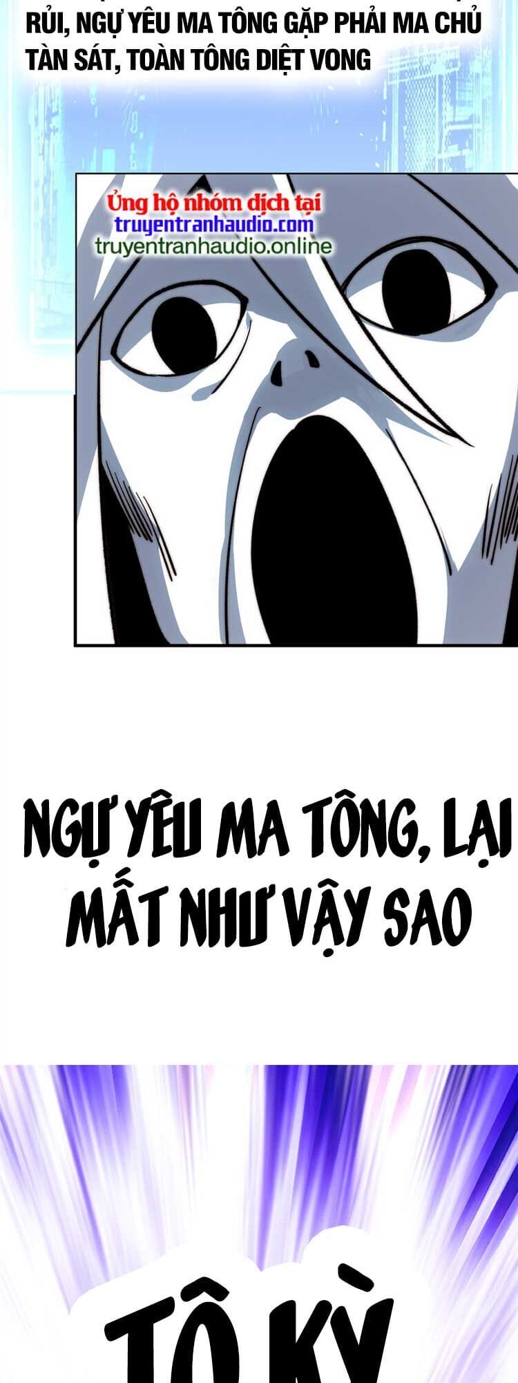 Truyện Tranh Đỉnh Cấp Khí Vận, Lặng Lẽ Tu Luyện Ngàn Năm trang 6