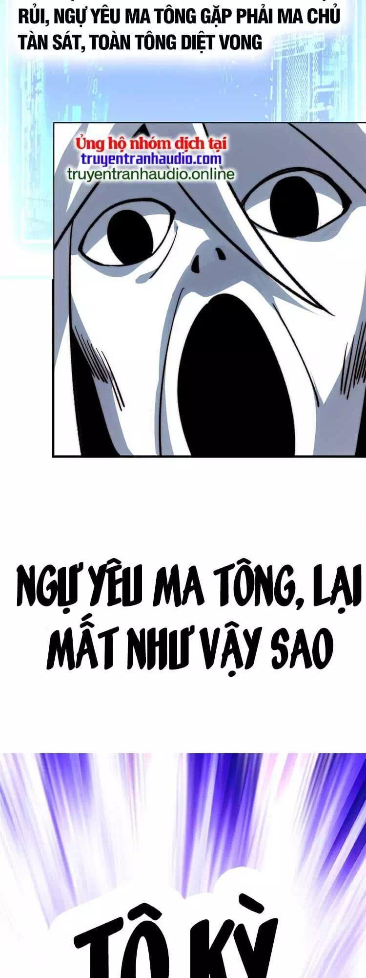 Truyện Tranh Đỉnh Cấp Khí Vận, Lặng Lẽ Tu Luyện Ngàn Năm trang 6