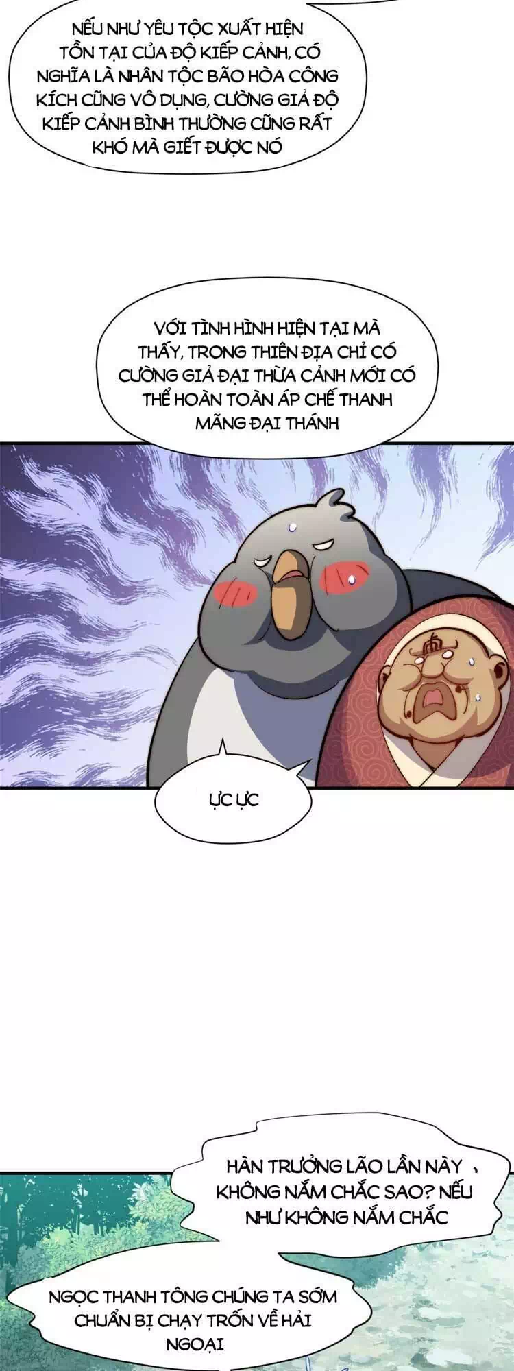 Truyện Tranh Đỉnh Cấp Khí Vận, Lặng Lẽ Tu Luyện Ngàn Năm trang 6