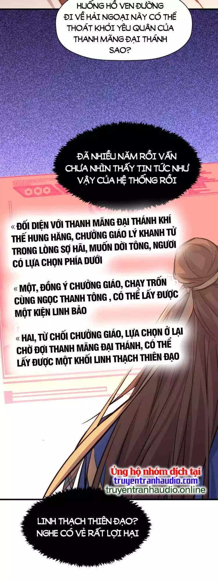 Truyện Tranh Đỉnh Cấp Khí Vận, Lặng Lẽ Tu Luyện Ngàn Năm trang 6