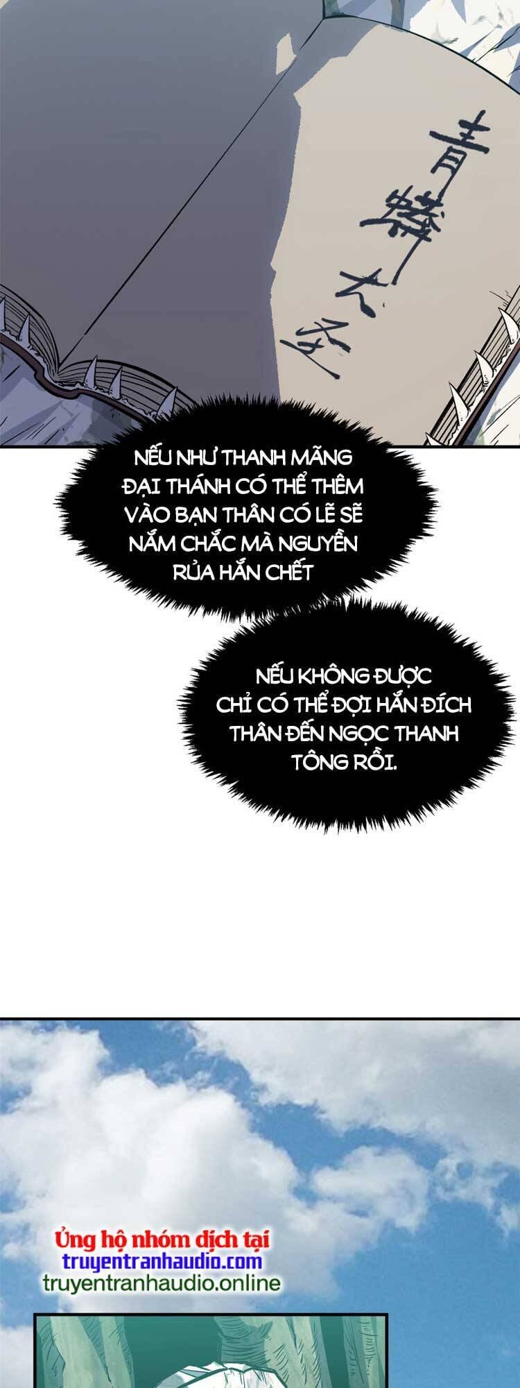 Truyện Tranh Đỉnh Cấp Khí Vận, Lặng Lẽ Tu Luyện Ngàn Năm trang 6