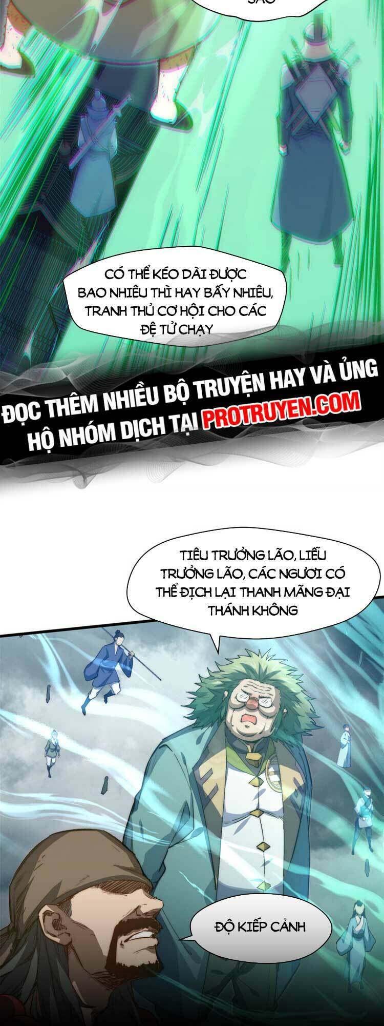 Truyện Tranh Đỉnh Cấp Khí Vận, Lặng Lẽ Tu Luyện Ngàn Năm trang 6