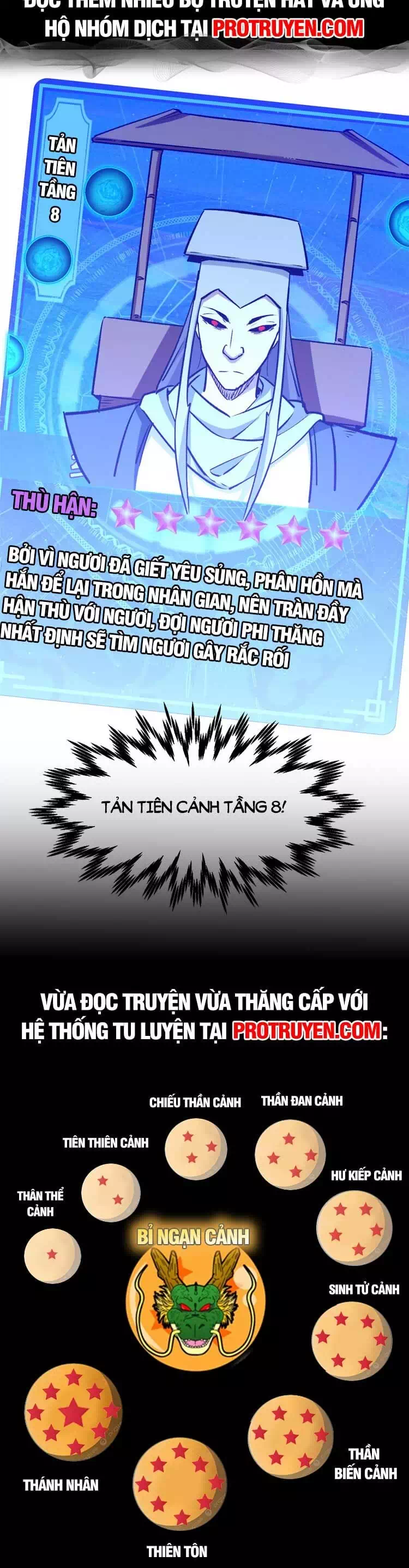 Truyện Tranh Đỉnh Cấp Khí Vận, Lặng Lẽ Tu Luyện Ngàn Năm trang 6