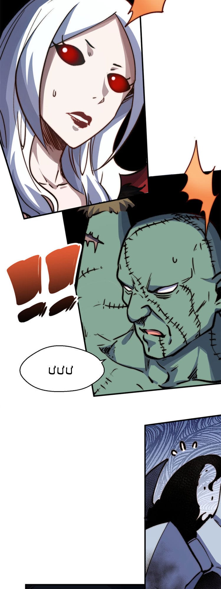 Truyện Tranh Đỉnh Cấp Khí Vận, Lặng Lẽ Tu Luyện Ngàn Năm trang 6