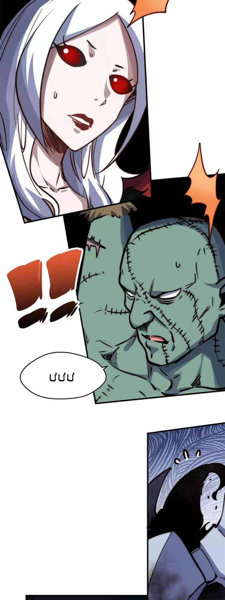 Truyện Tranh Đỉnh Cấp Khí Vận, Lặng Lẽ Tu Luyện Ngàn Năm trang 6