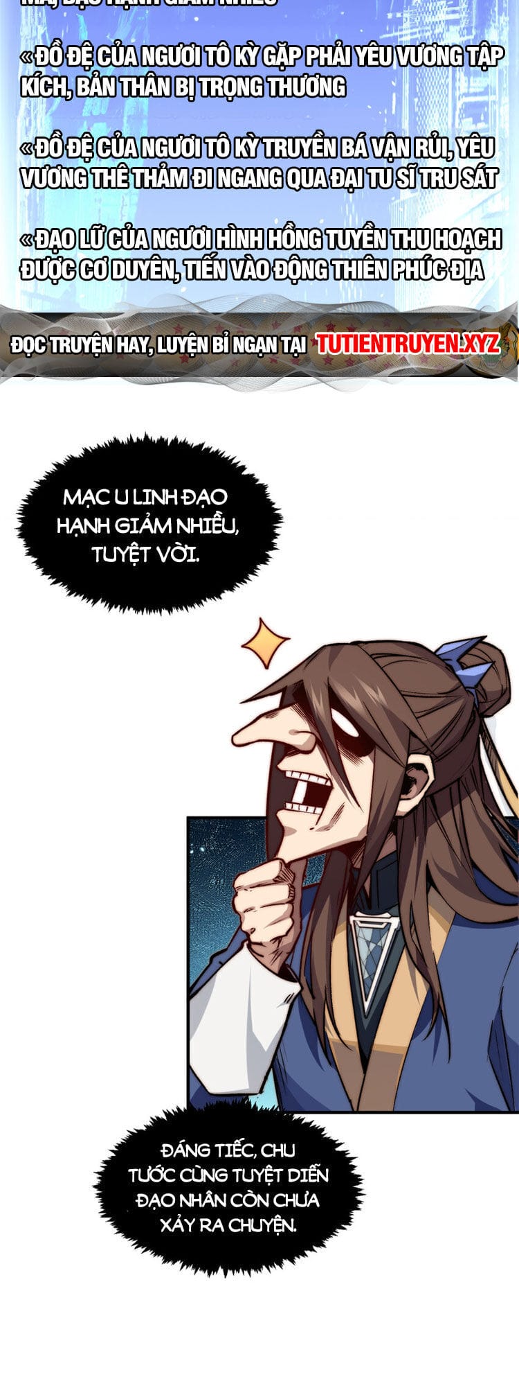 Truyện Tranh Đỉnh Cấp Khí Vận, Lặng Lẽ Tu Luyện Ngàn Năm trang 6