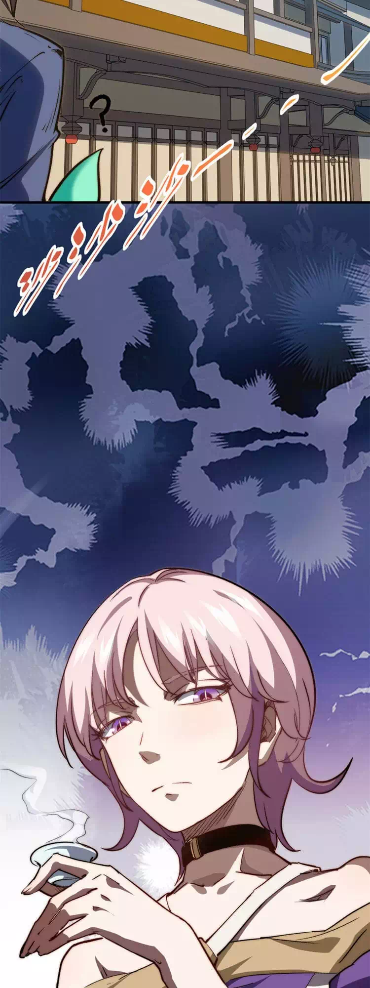 Truyện Tranh Đỉnh Cấp Khí Vận, Lặng Lẽ Tu Luyện Ngàn Năm trang 6