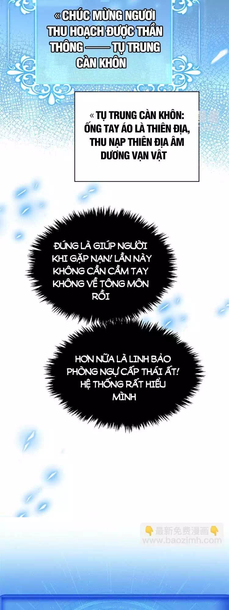 Truyện Tranh Đỉnh Cấp Khí Vận, Lặng Lẽ Tu Luyện Ngàn Năm trang 6