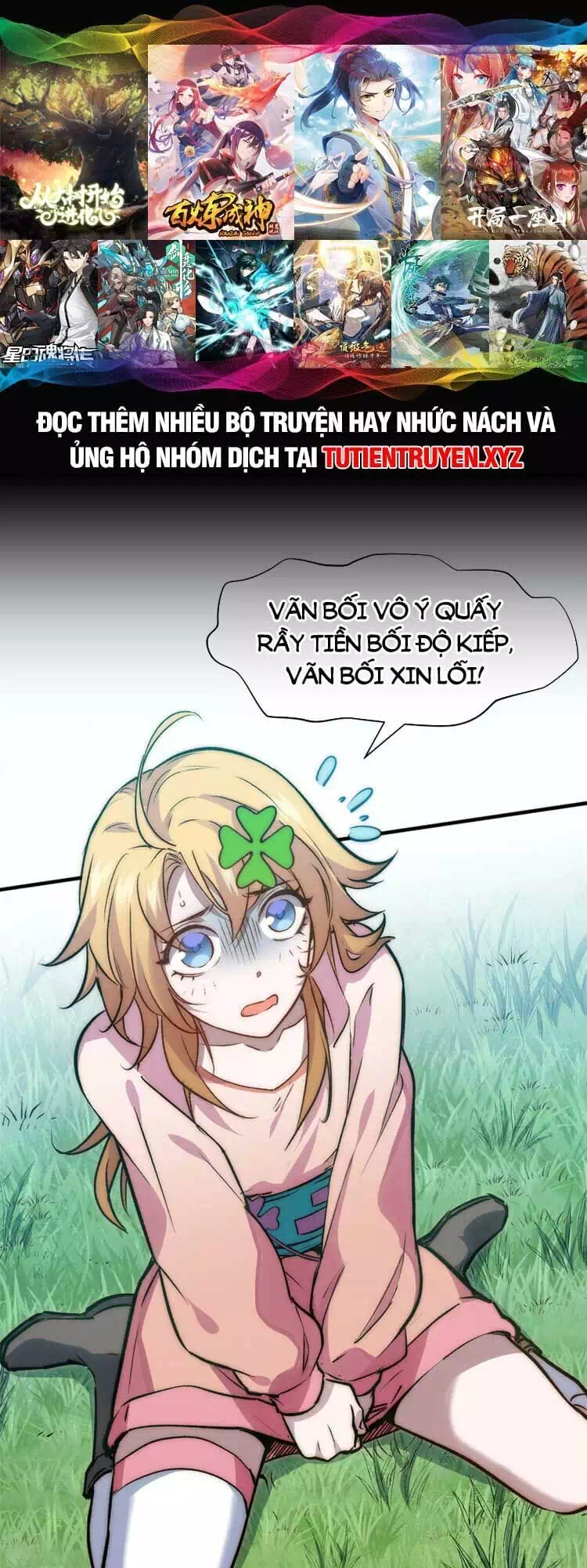 Truyện Tranh Đỉnh Cấp Khí Vận, Lặng Lẽ Tu Luyện Ngàn Năm trang 6