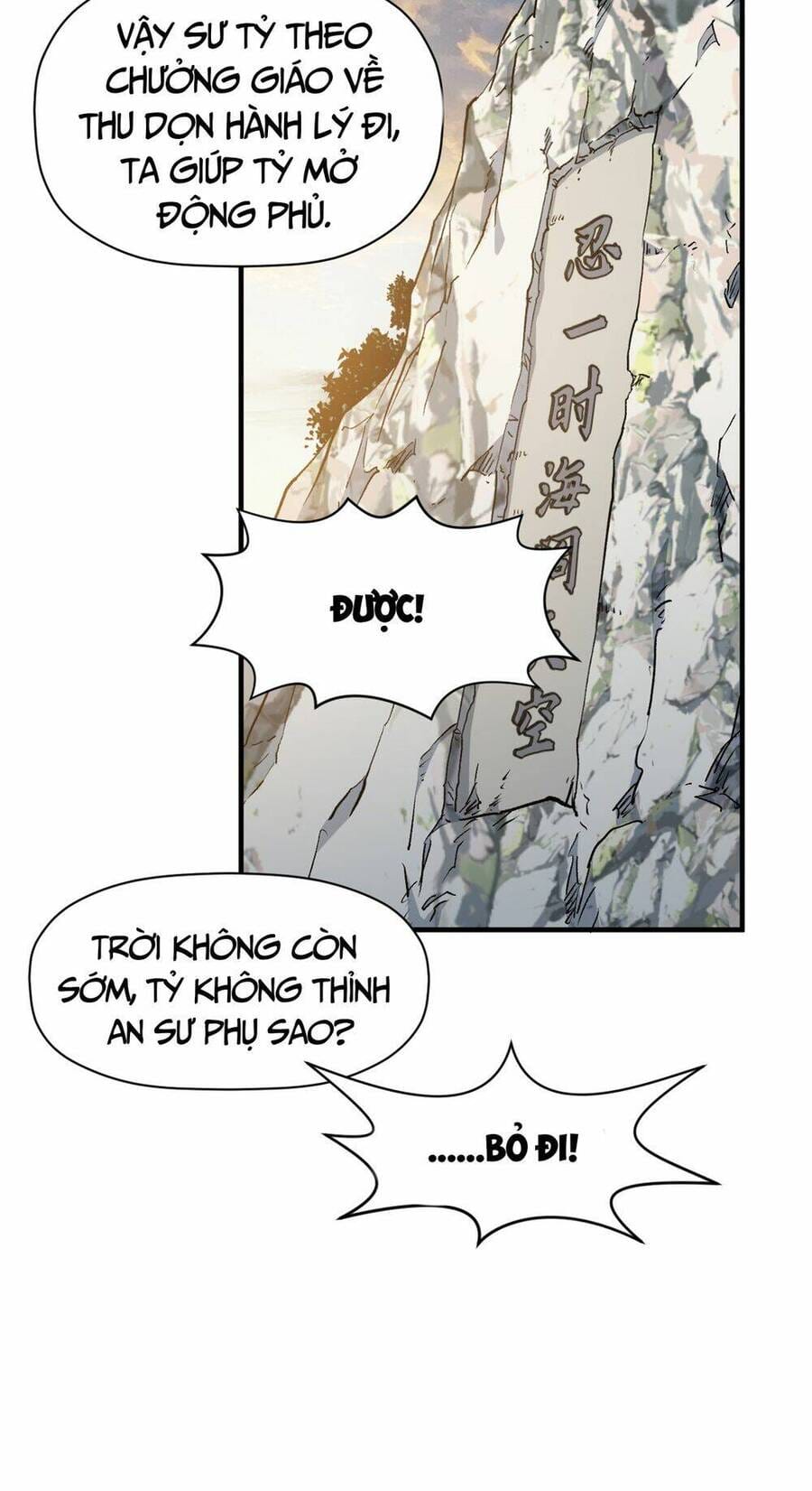 Truyện Tranh Đỉnh Cấp Khí Vận, Lặng Lẽ Tu Luyện Ngàn Năm trang 6