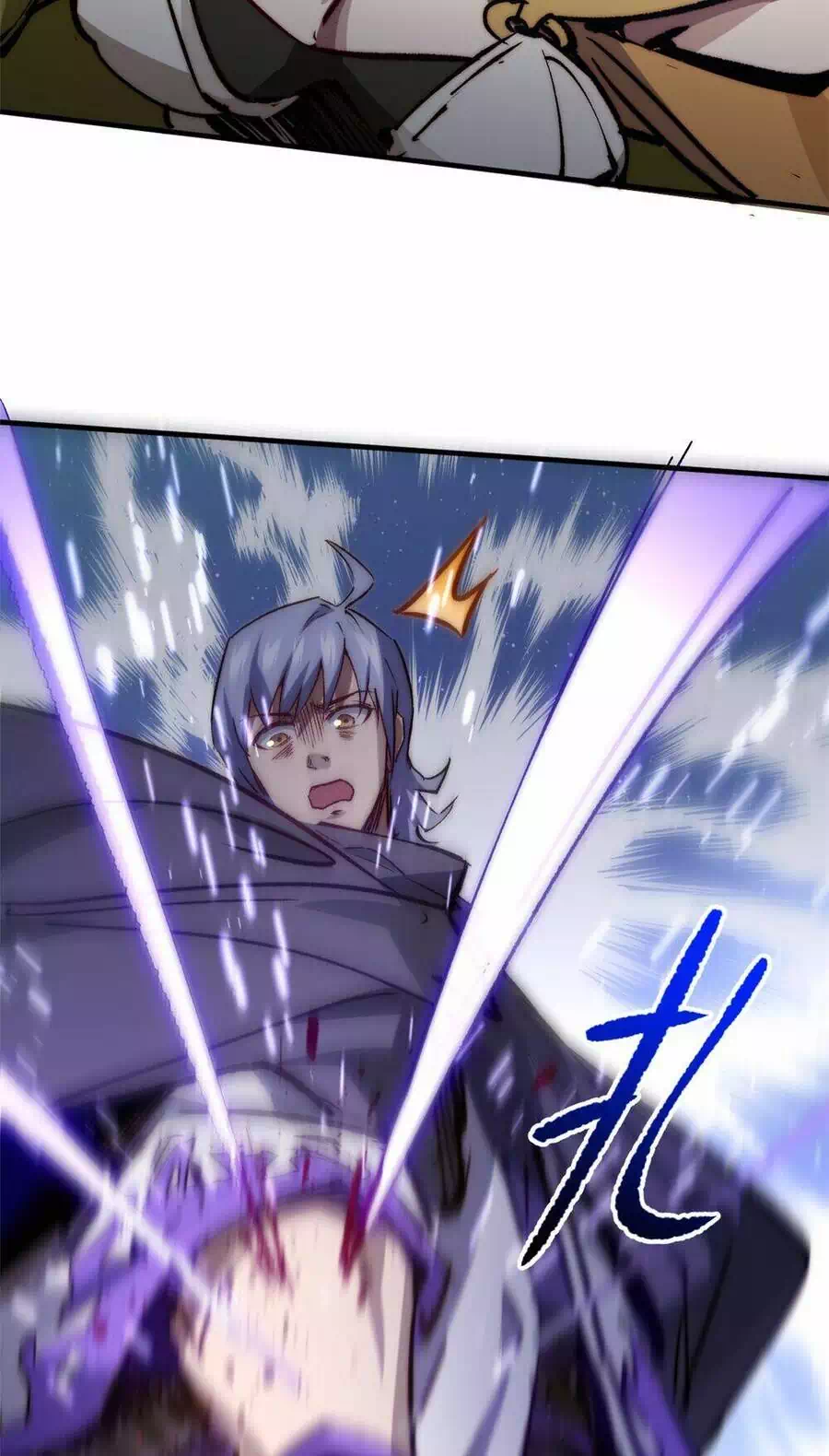 Truyện Tranh Đỉnh Cấp Khí Vận, Lặng Lẽ Tu Luyện Ngàn Năm trang 6