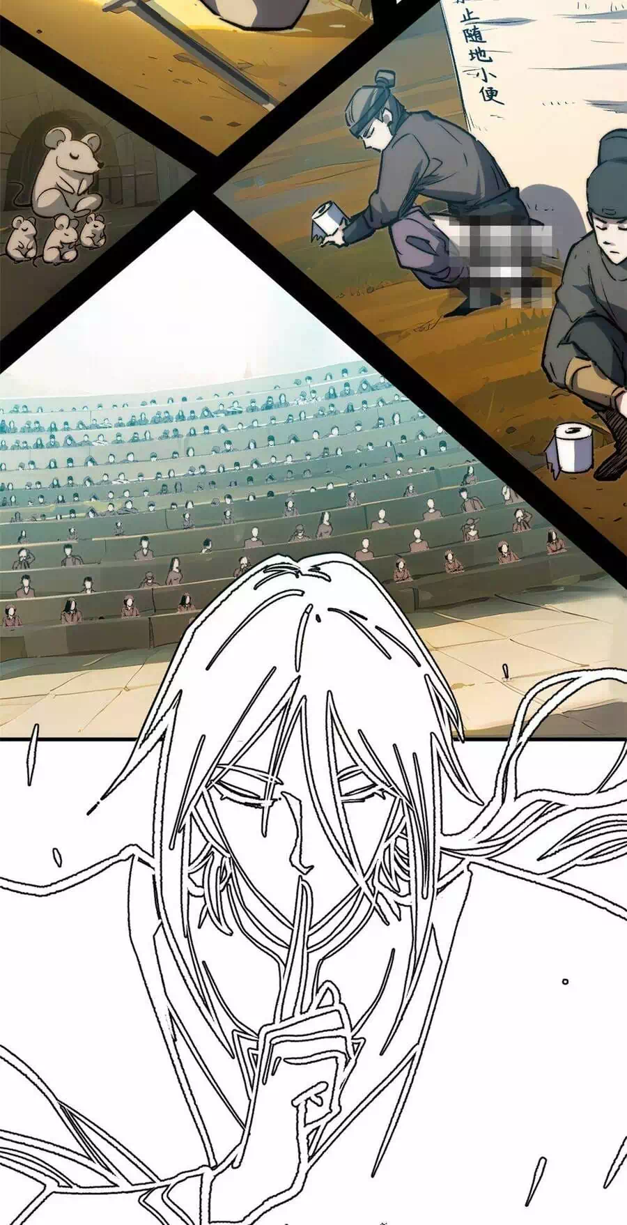 Truyện Tranh Đỉnh Cấp Khí Vận, Lặng Lẽ Tu Luyện Ngàn Năm trang 6