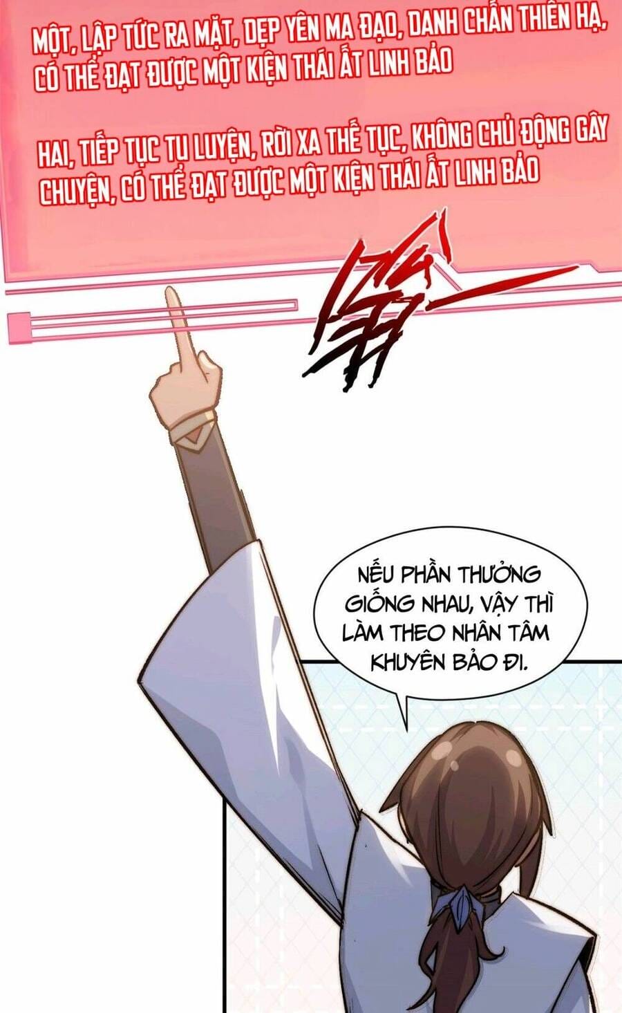 Truyện Tranh Đỉnh Cấp Khí Vận, Lặng Lẽ Tu Luyện Ngàn Năm trang 6