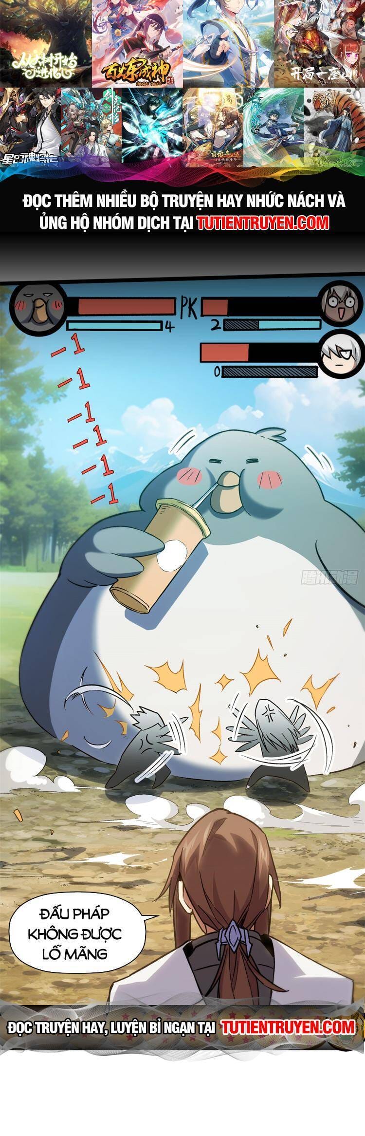 Truyện Tranh Đỉnh Cấp Khí Vận, Lặng Lẽ Tu Luyện Ngàn Năm trang 6