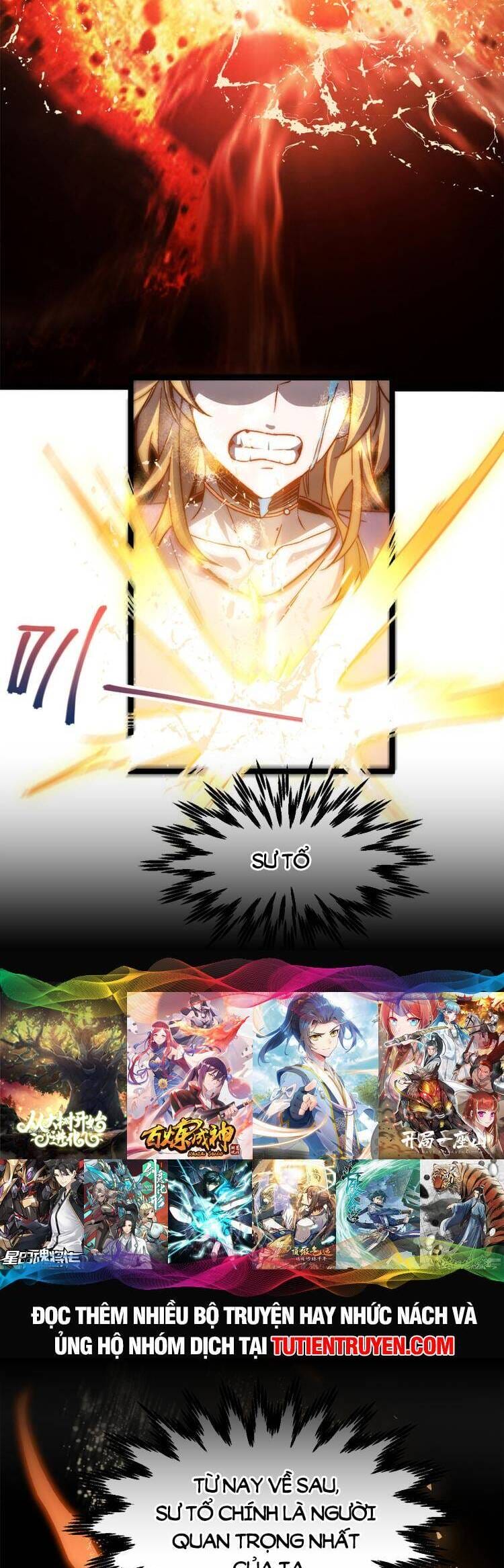 Truyện Tranh Đỉnh Cấp Khí Vận, Lặng Lẽ Tu Luyện Ngàn Năm trang 6