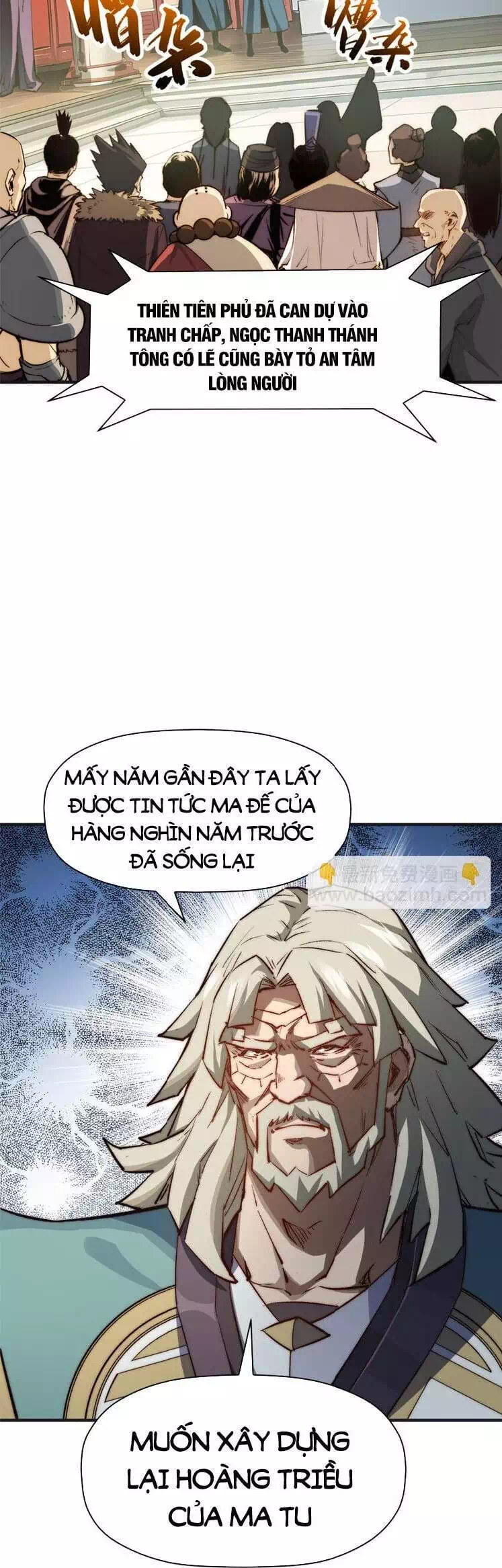 Truyện Tranh Đỉnh Cấp Khí Vận, Lặng Lẽ Tu Luyện Ngàn Năm trang 6