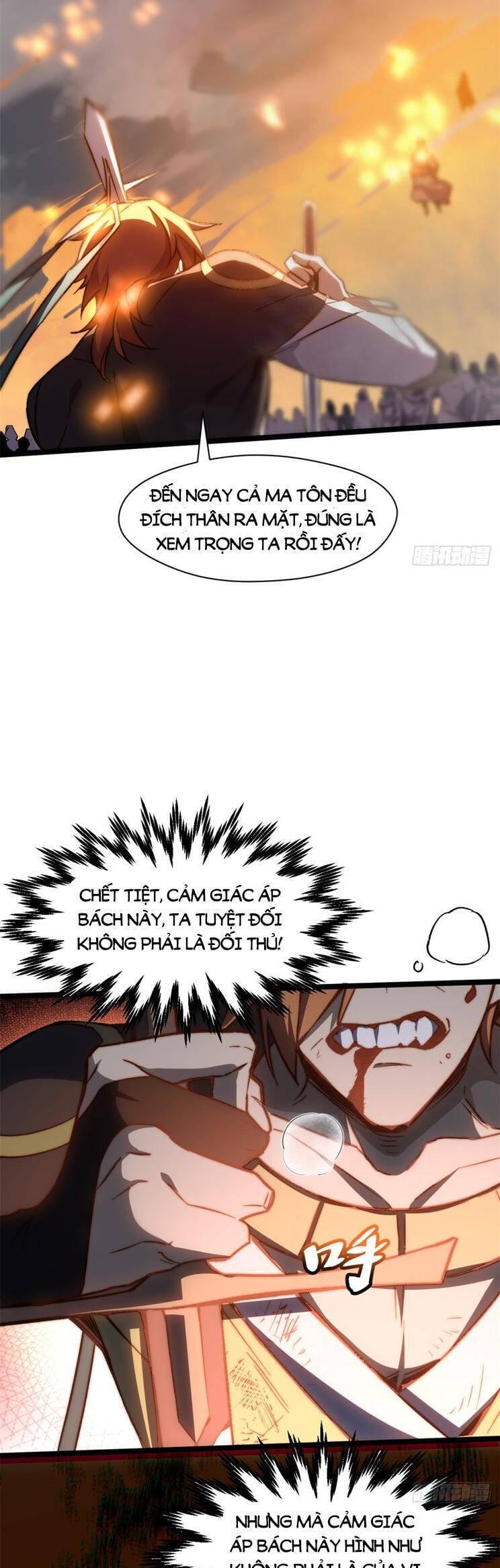 Truyện Tranh Đỉnh Cấp Khí Vận, Lặng Lẽ Tu Luyện Ngàn Năm trang 6