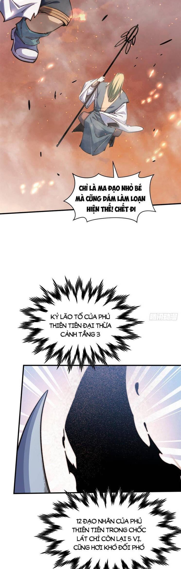 Truyện Tranh Đỉnh Cấp Khí Vận, Lặng Lẽ Tu Luyện Ngàn Năm trang 6