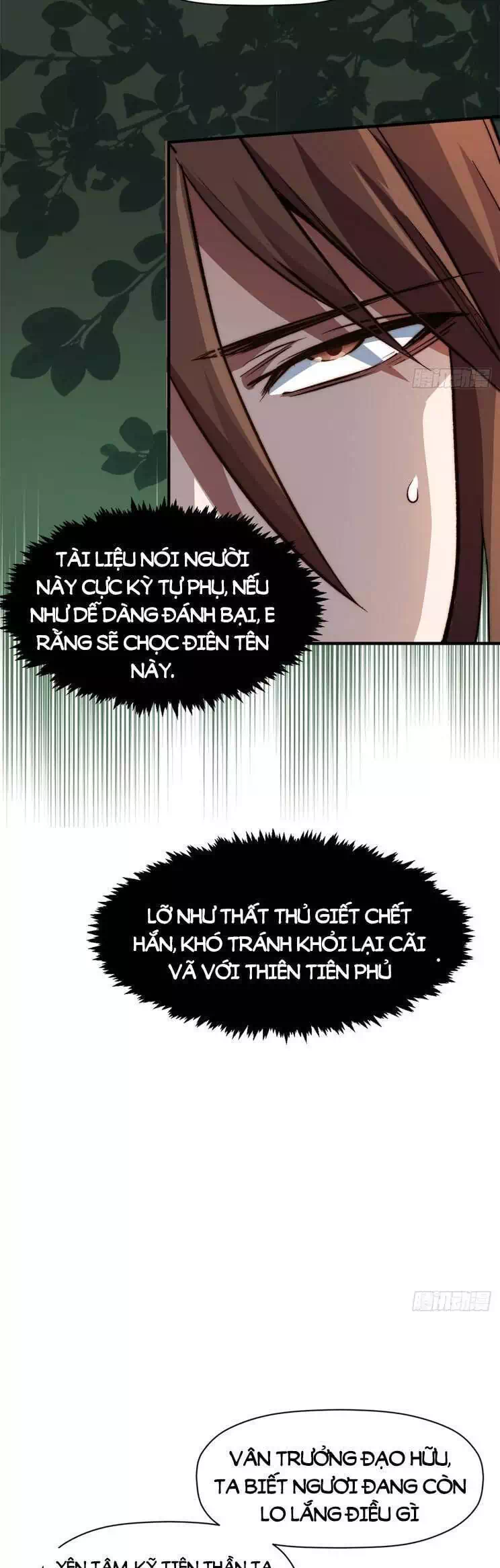 Truyện Tranh Đỉnh Cấp Khí Vận, Lặng Lẽ Tu Luyện Ngàn Năm trang 6