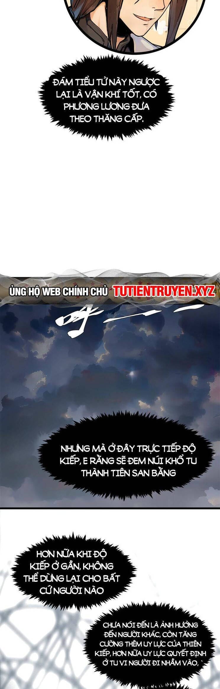 Truyện Tranh Đỉnh Cấp Khí Vận, Lặng Lẽ Tu Luyện Ngàn Năm trang 6