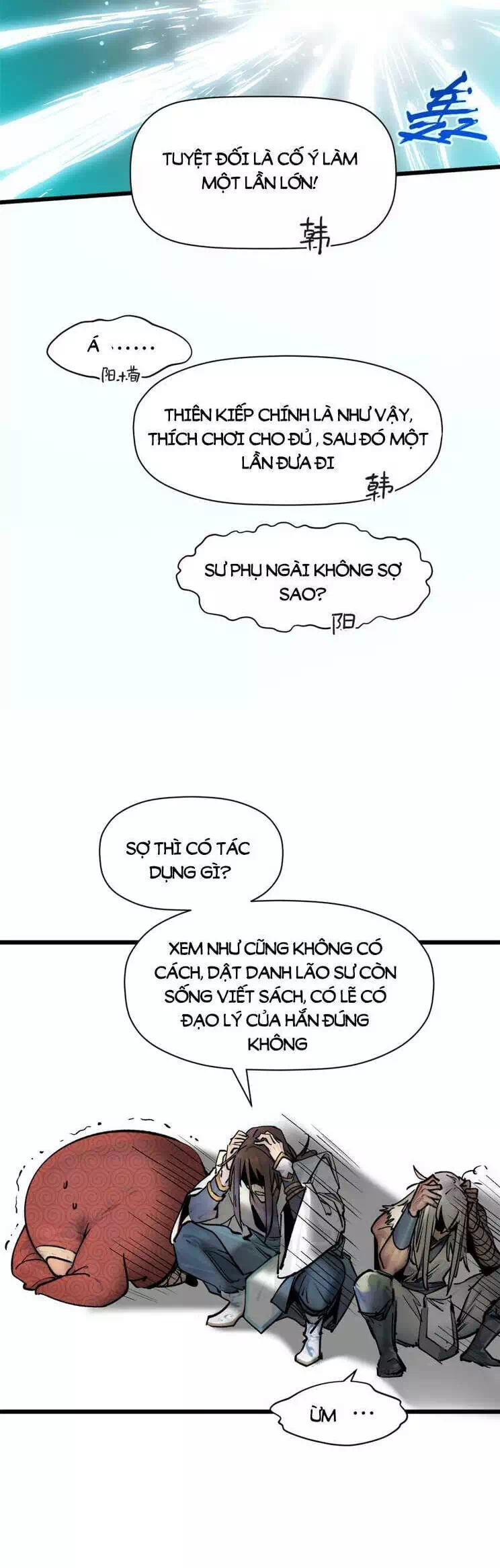Truyện Tranh Đỉnh Cấp Khí Vận, Lặng Lẽ Tu Luyện Ngàn Năm trang 6