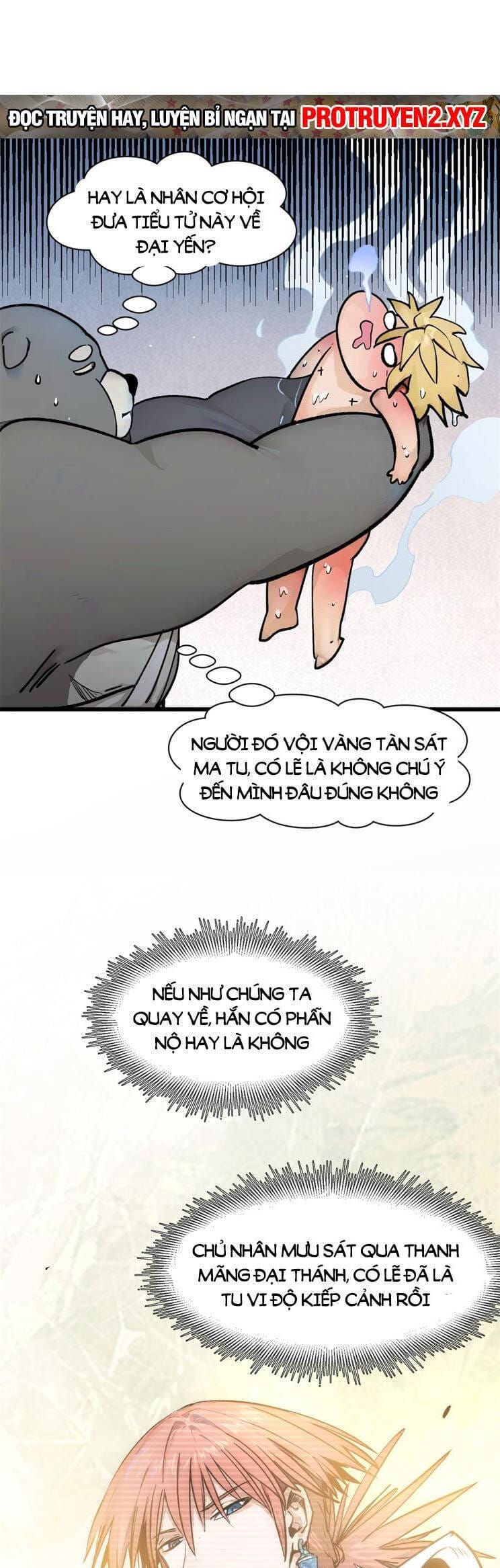 Truyện Tranh Đỉnh Cấp Khí Vận, Lặng Lẽ Tu Luyện Ngàn Năm trang 6