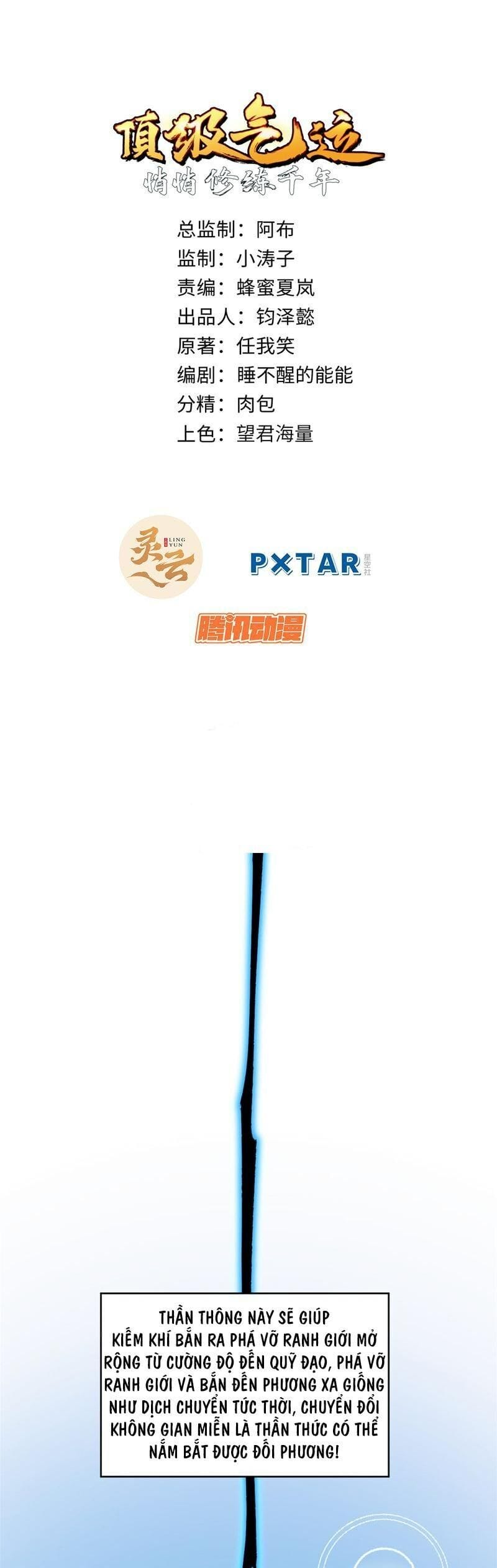 Truyện Tranh Đỉnh Cấp Khí Vận, Lặng Lẽ Tu Luyện Ngàn Năm trang 6