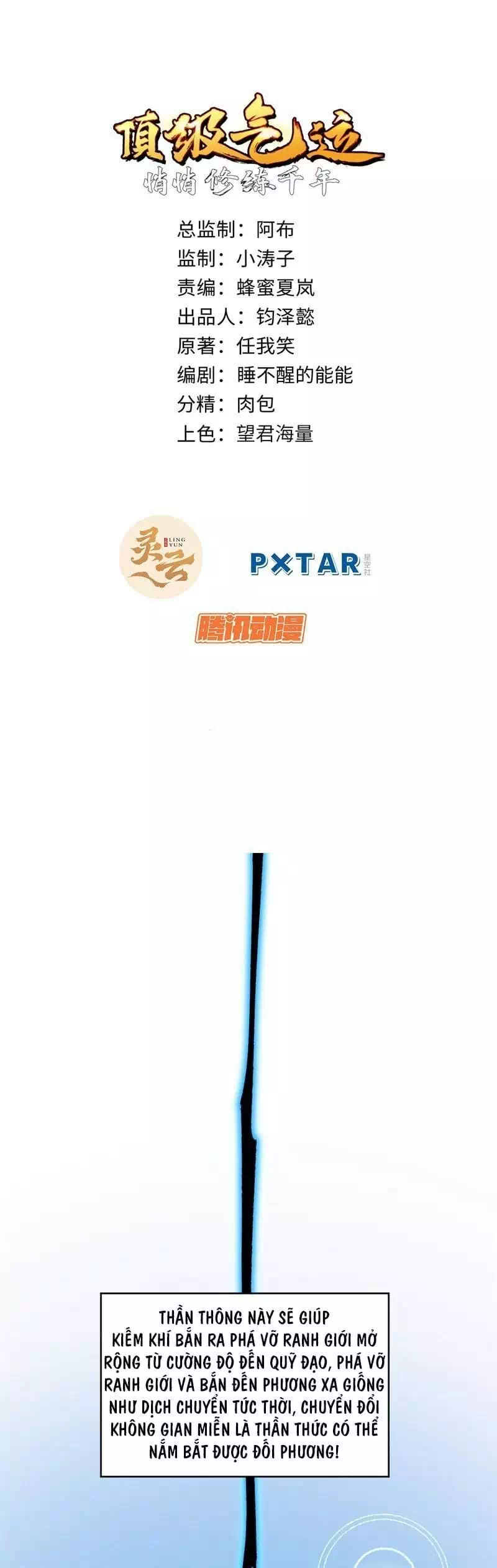 Truyện Tranh Đỉnh Cấp Khí Vận, Lặng Lẽ Tu Luyện Ngàn Năm trang 6