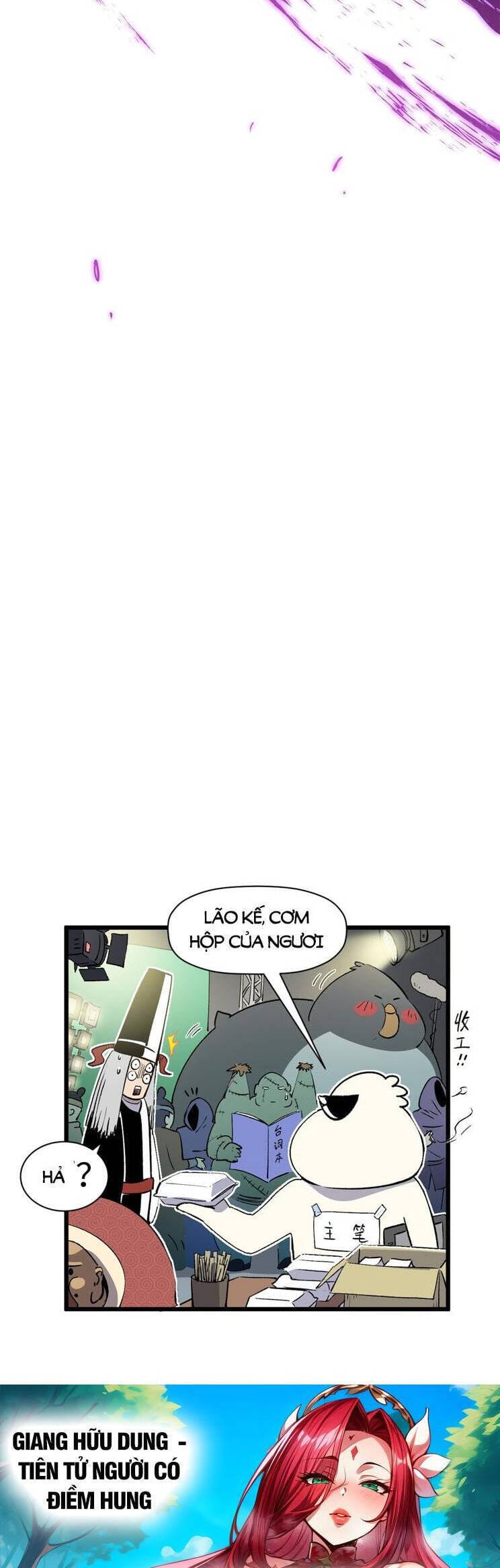 Truyện Tranh Đỉnh Cấp Khí Vận, Lặng Lẽ Tu Luyện Ngàn Năm trang 6