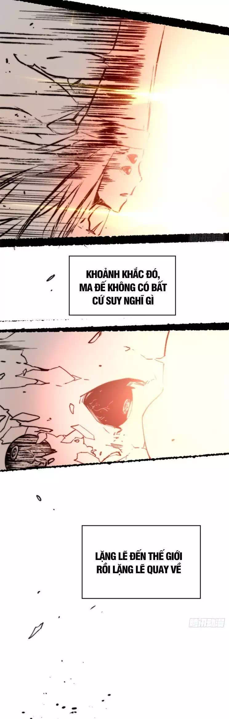 Truyện Tranh Đỉnh Cấp Khí Vận, Lặng Lẽ Tu Luyện Ngàn Năm trang 6