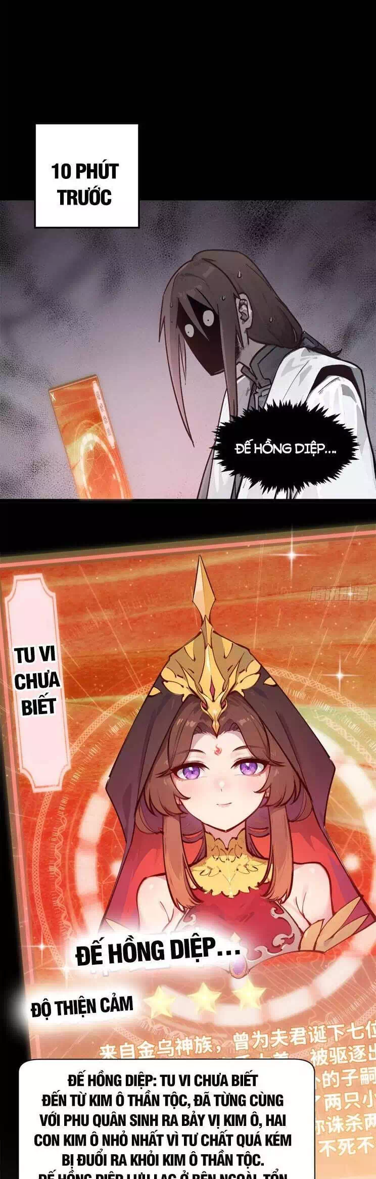 Truyện Tranh Đỉnh Cấp Khí Vận, Lặng Lẽ Tu Luyện Ngàn Năm trang 6